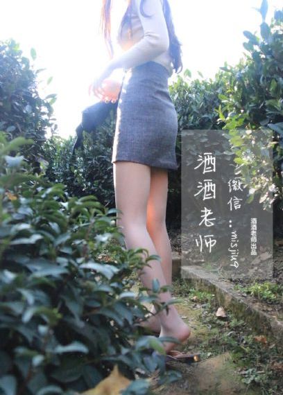 千秋令电视剧免费播放在线_HD免费观看