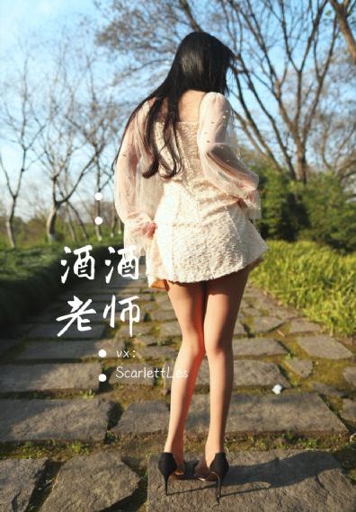 朋友的女朋友电影_HD全集免费观看